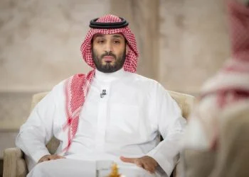 Under Bin Salman, Saudi Arabia Declares Open Season on Islam